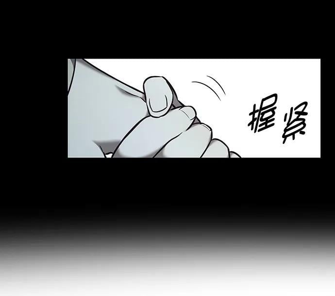 第232话22