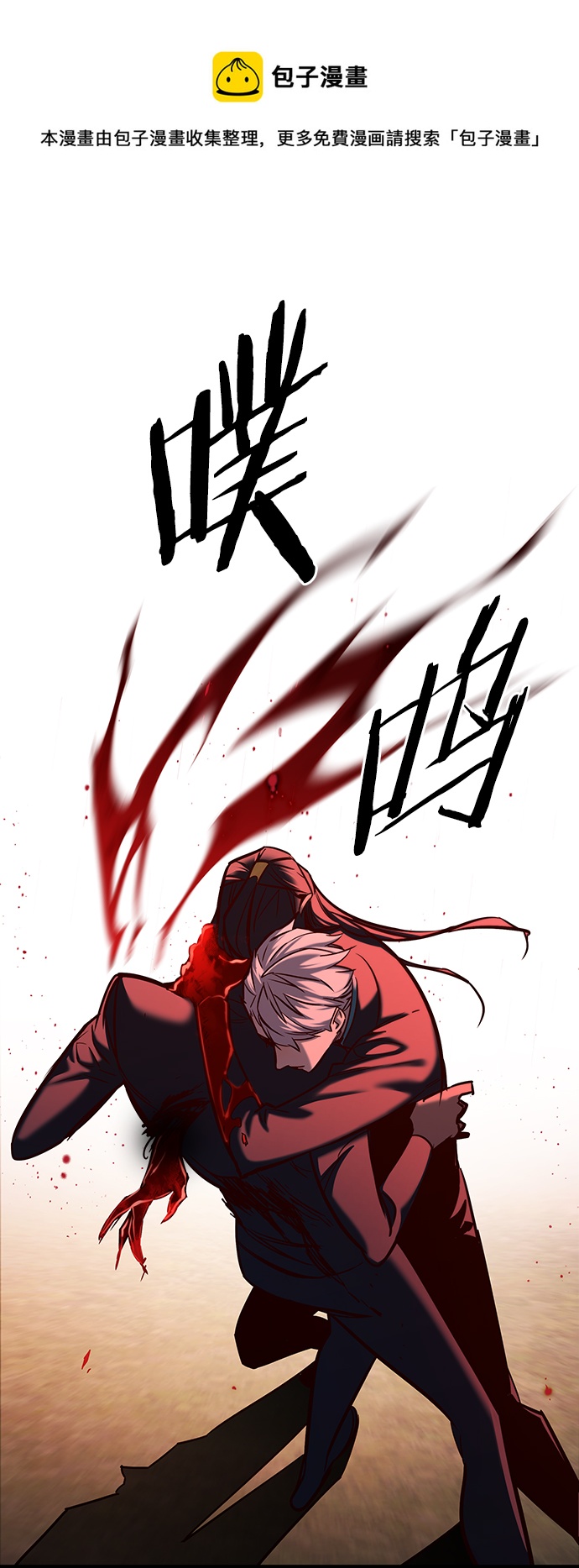 第217话0