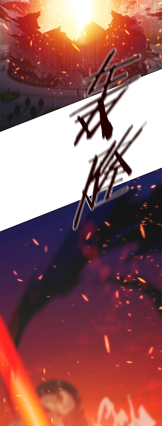 第213话52