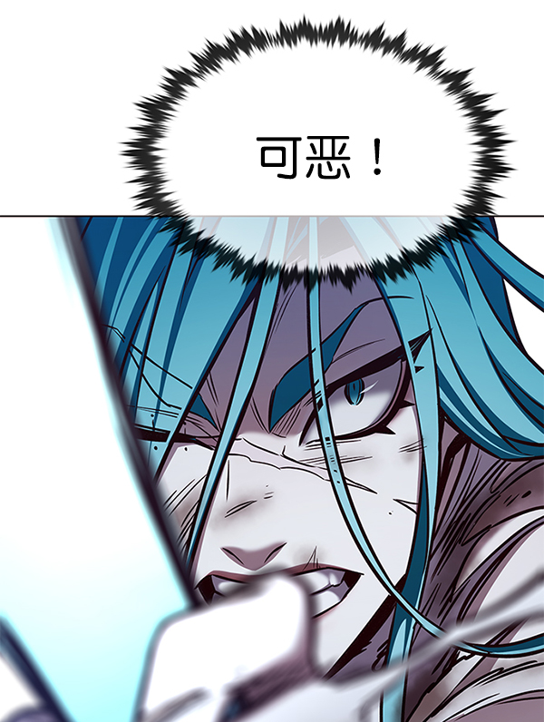 第185话88