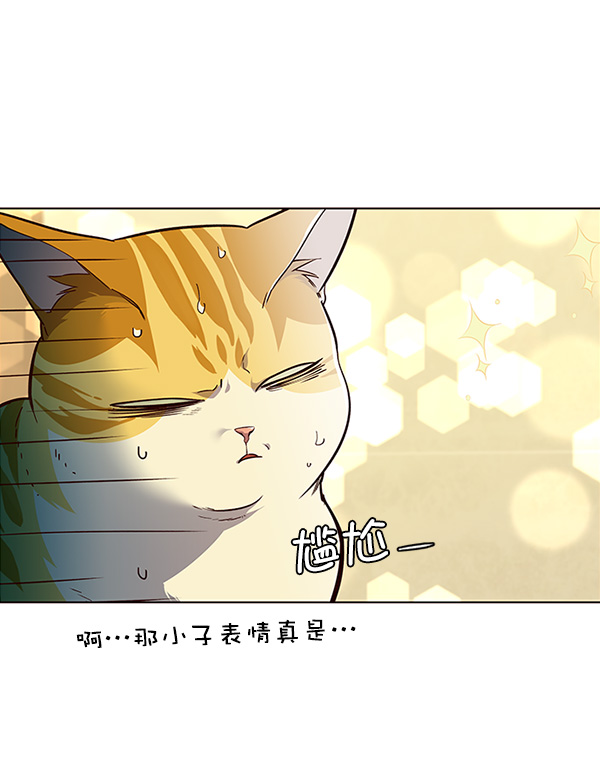 第29话46