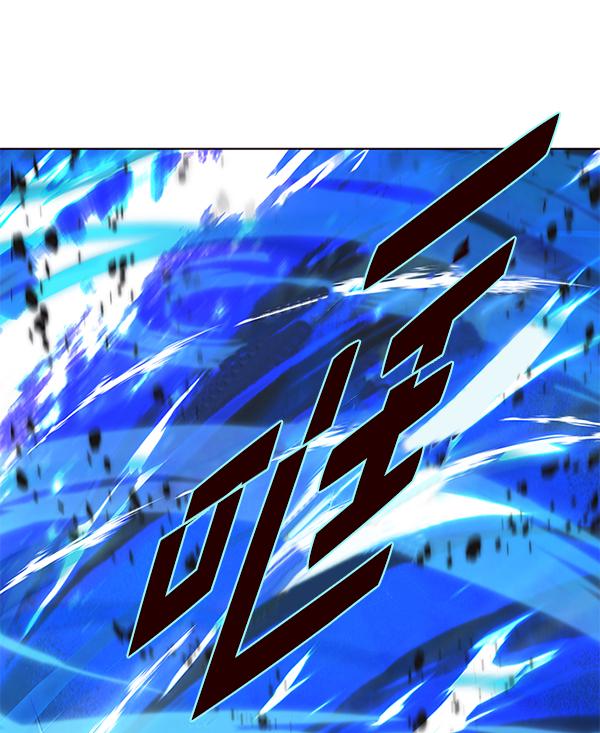 第183话132