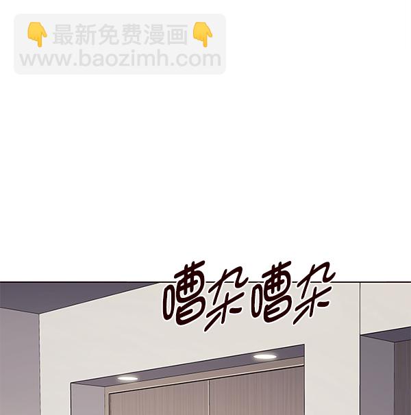 第156话75