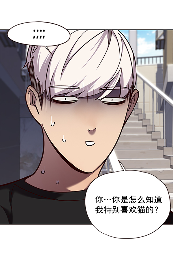 第55话61