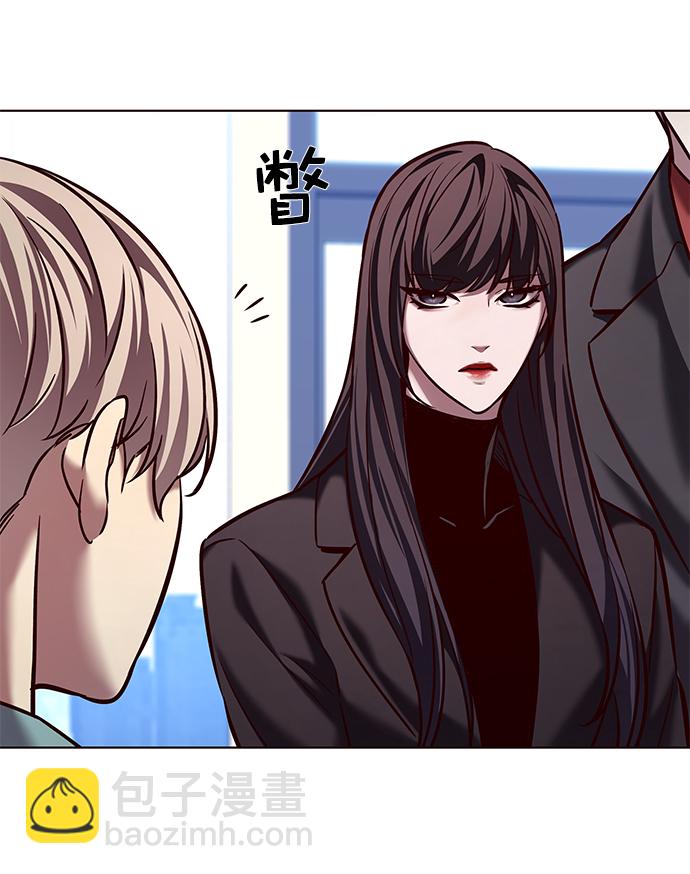 第230话8