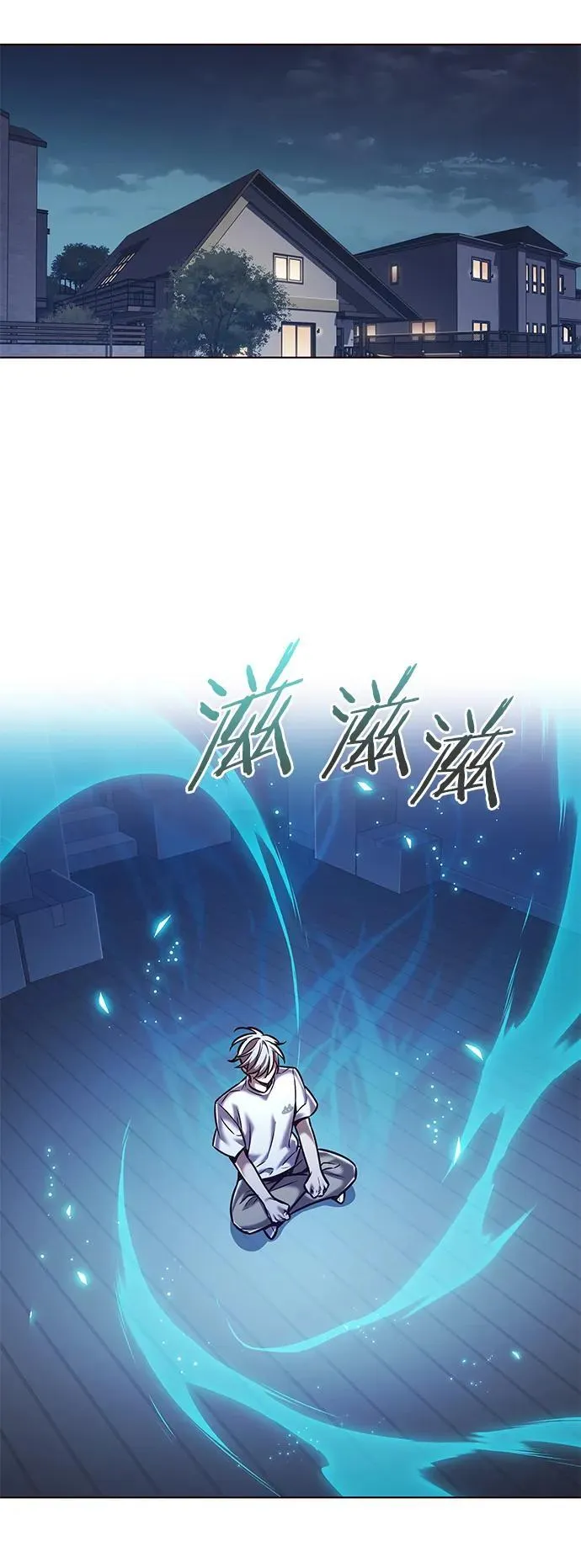 第294话50