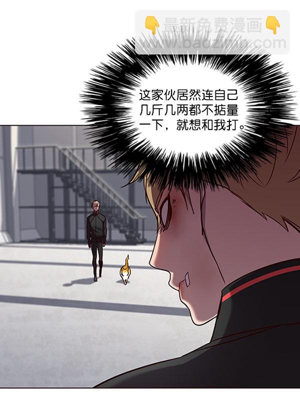 第63话57