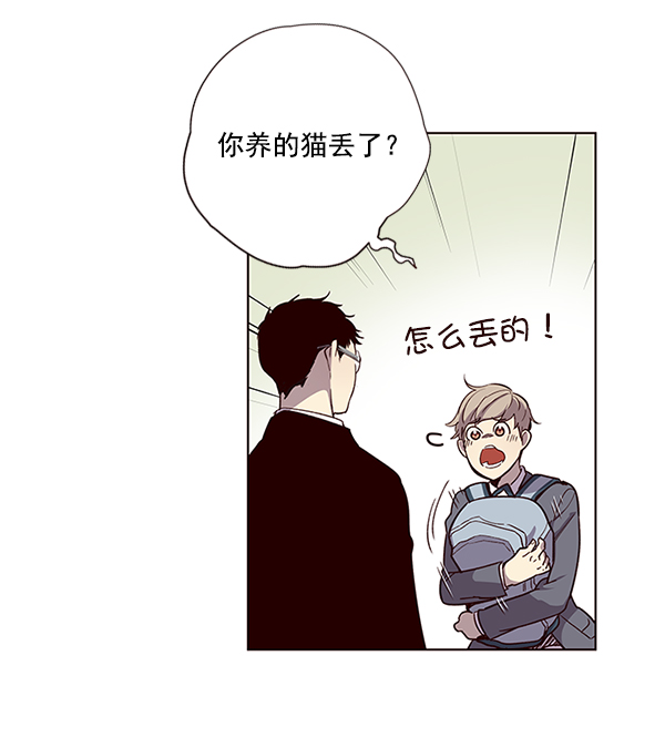 第11话68
