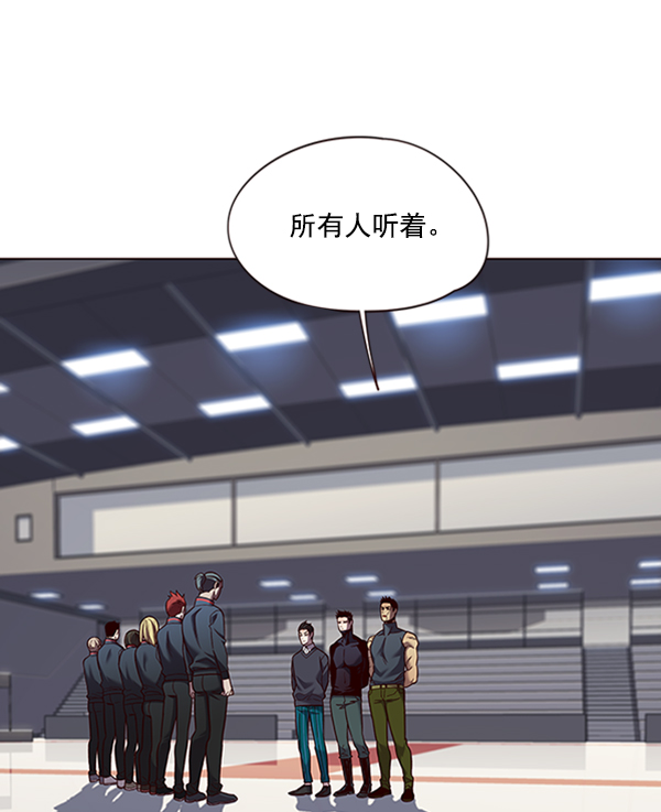 第77话36