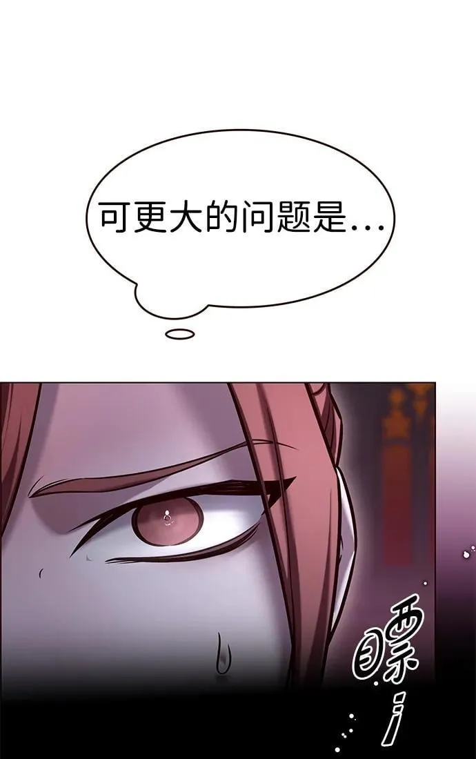 第300话19