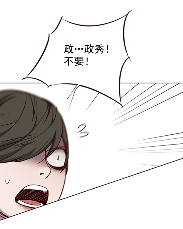 第69话25