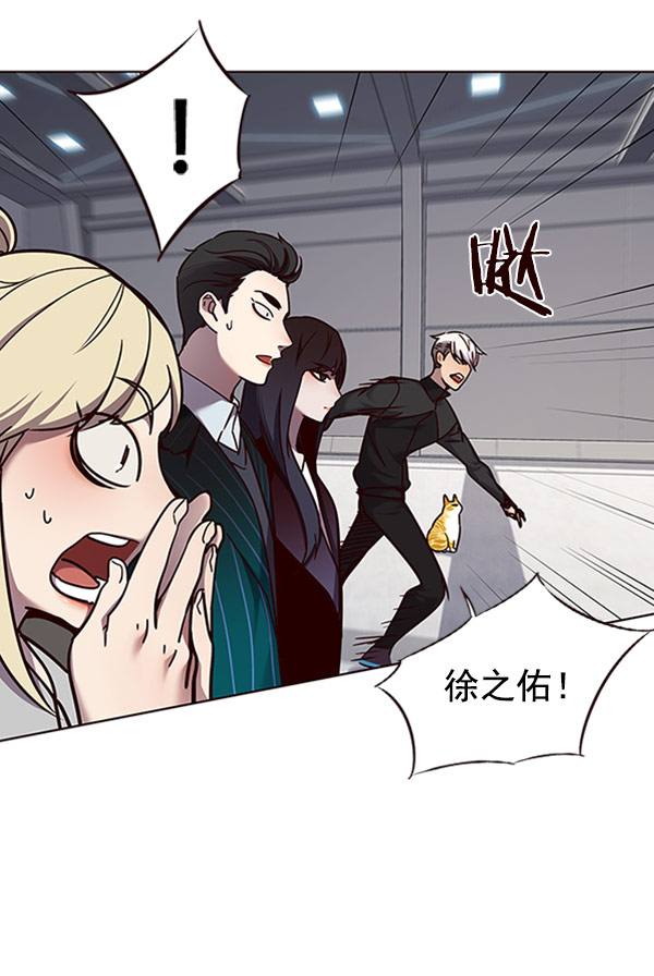 第63话99