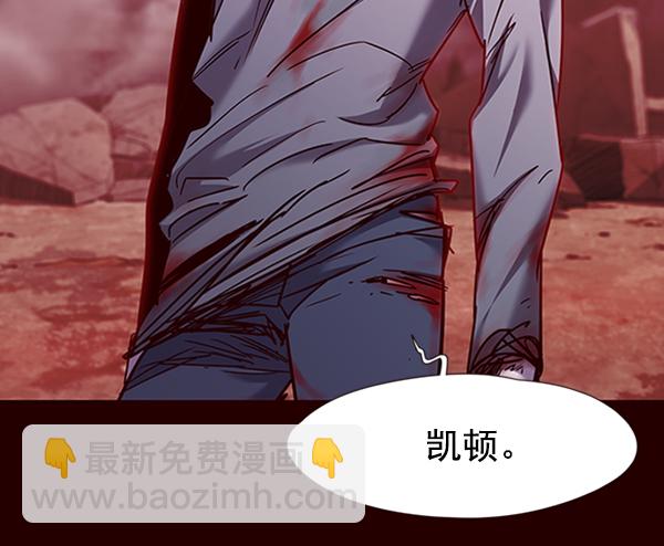 第73话5