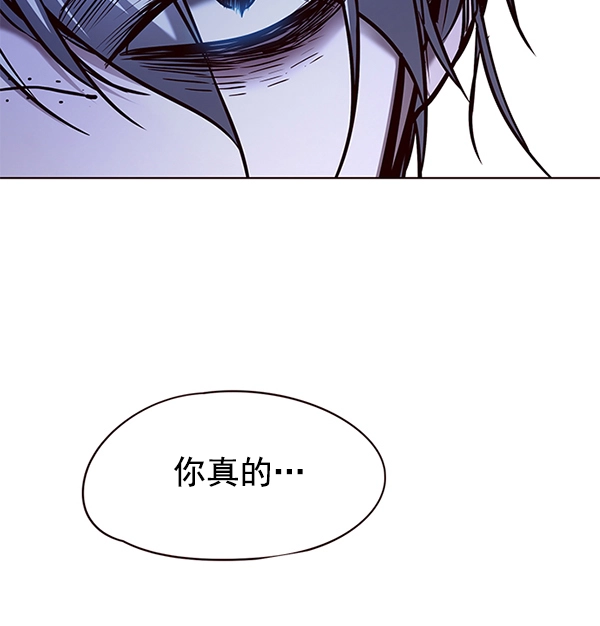 第128话134