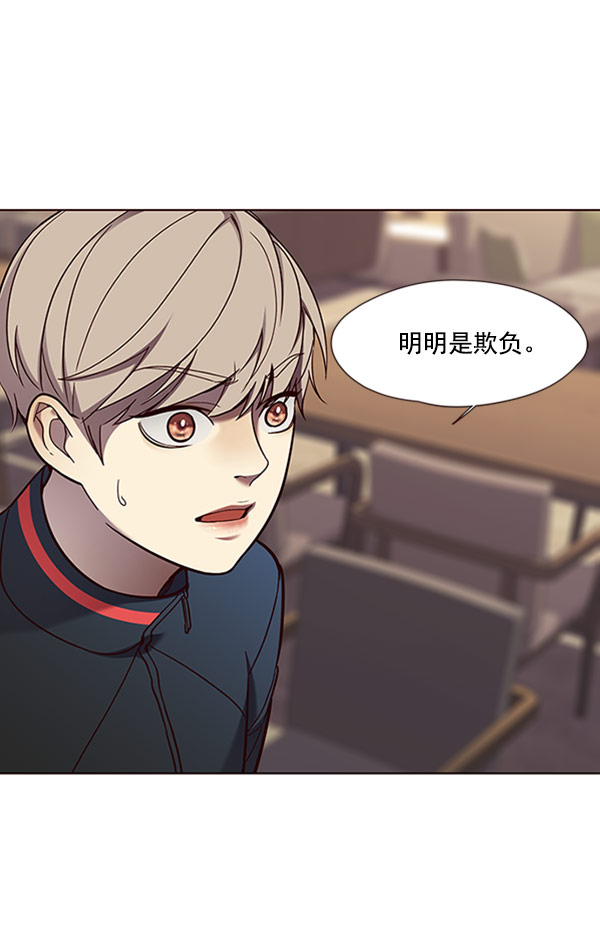 第76话12