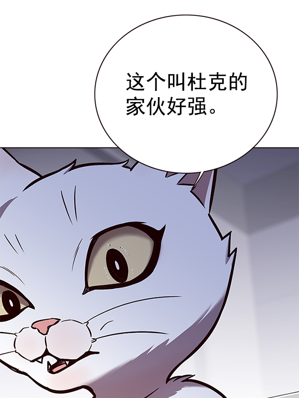 第154话51