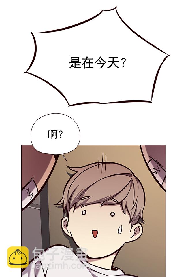 第122话116