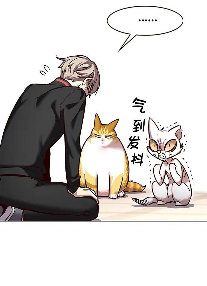 第249话73