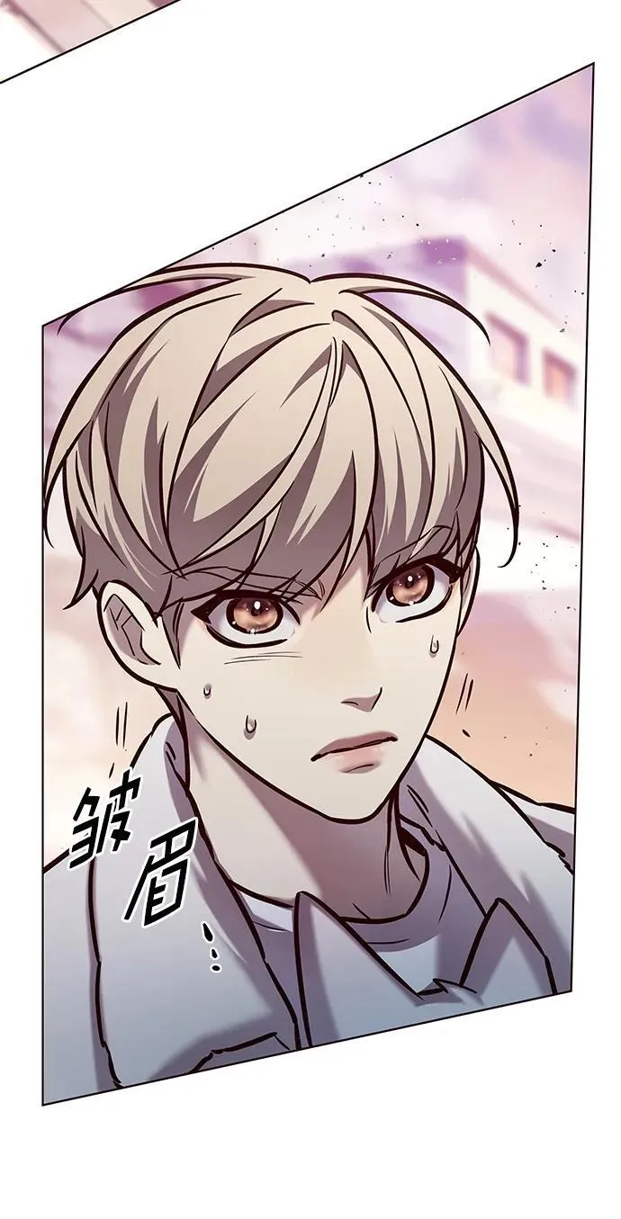 第277话29