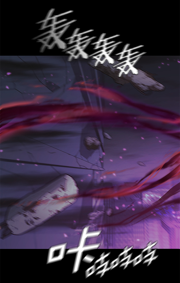 第135话93