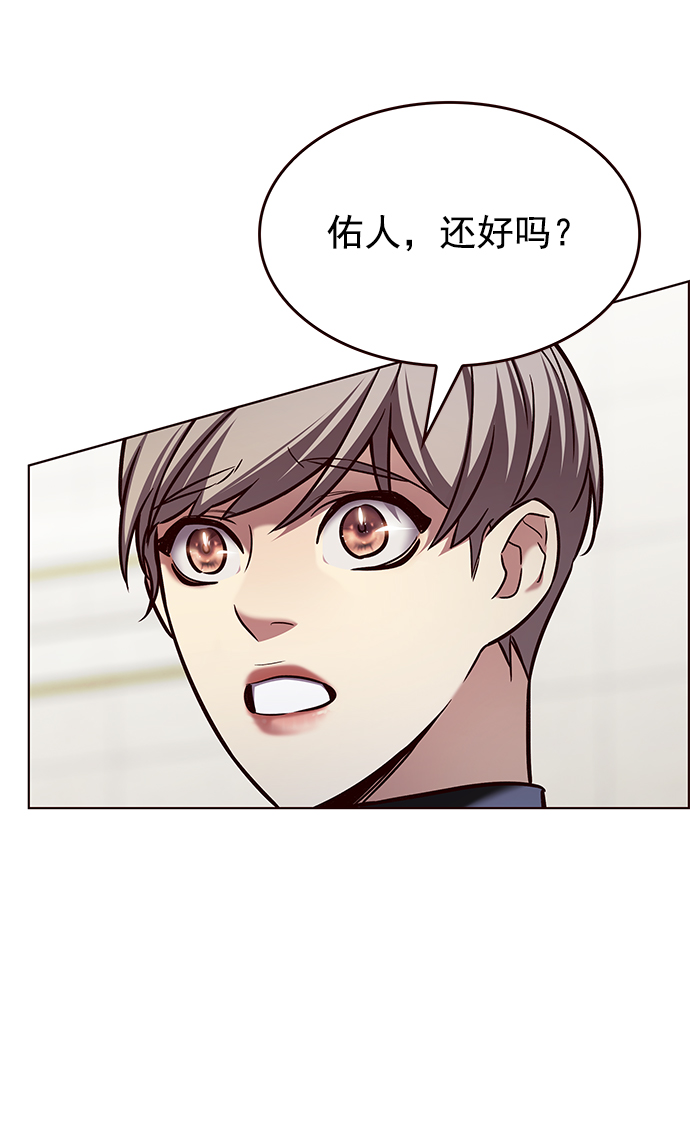 第204话81