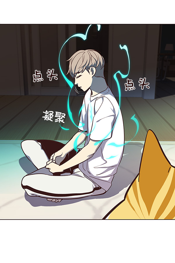 第23话47