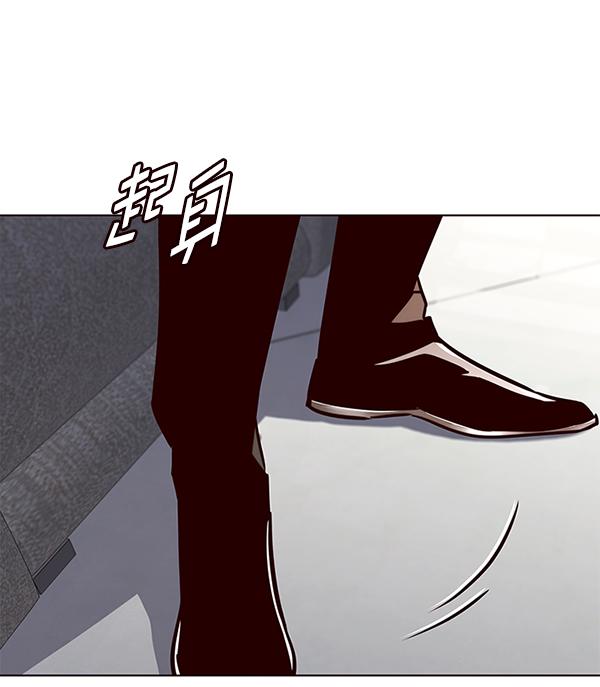 第181话13