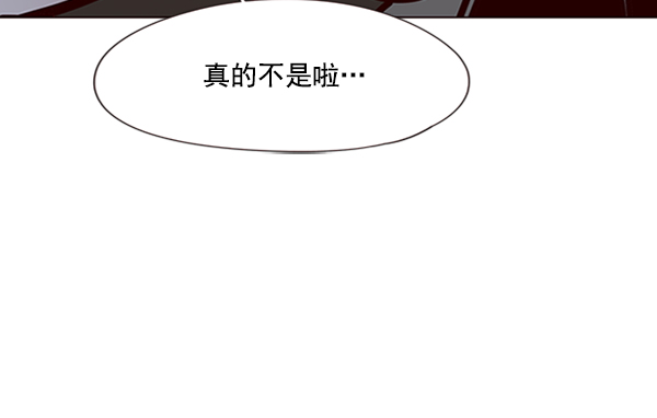 第81话37