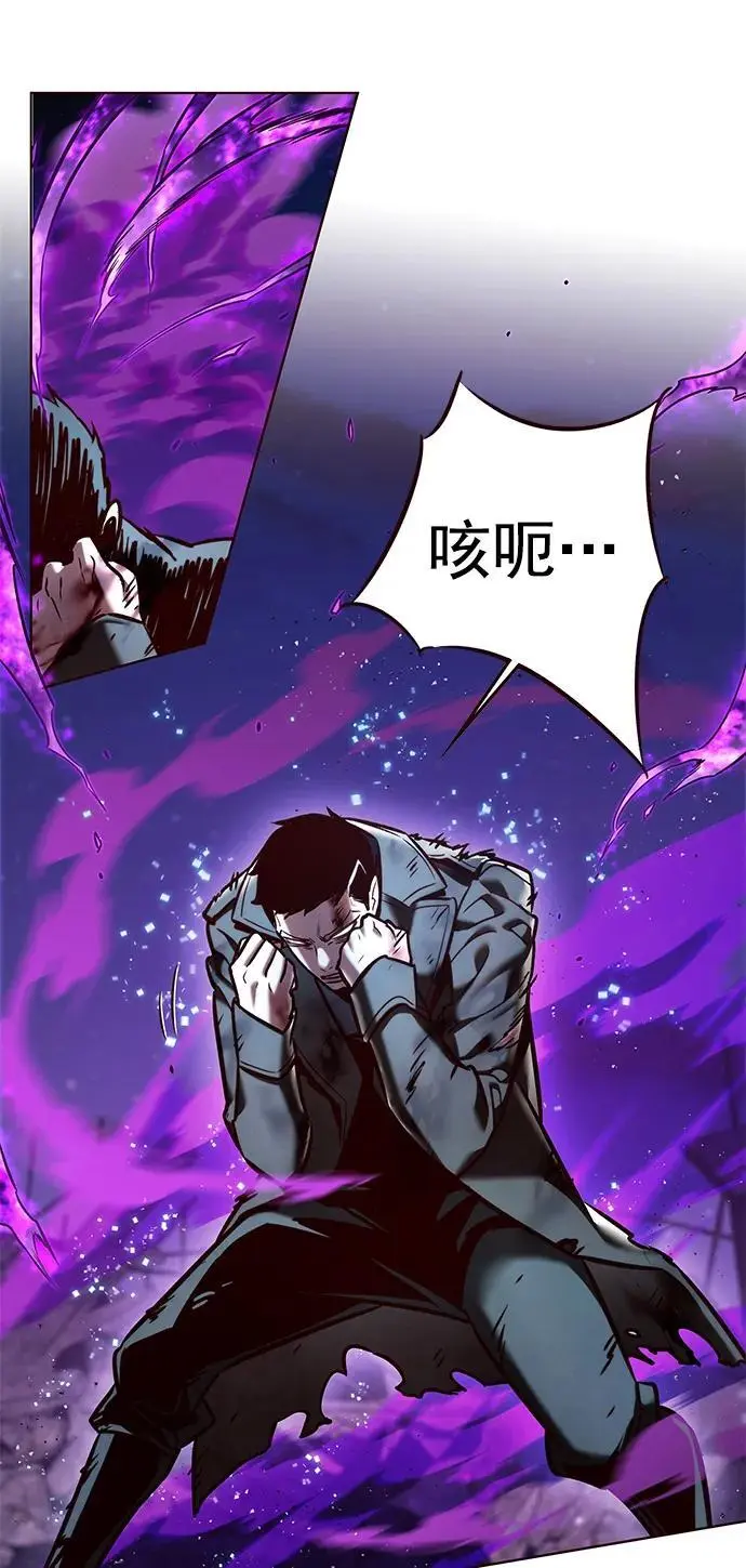 第265话11
