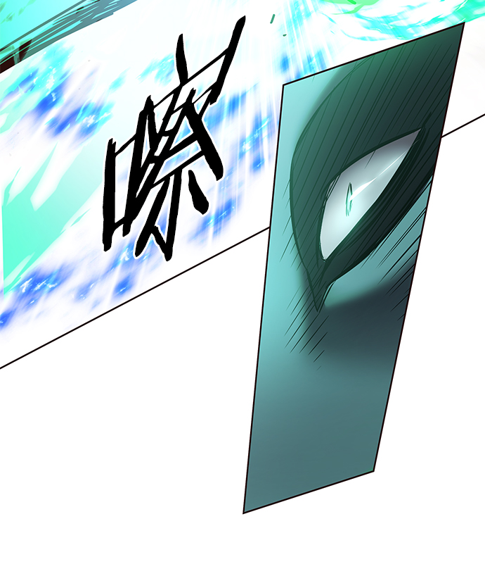 第205话78
