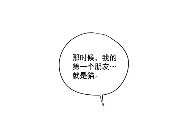 第7话112