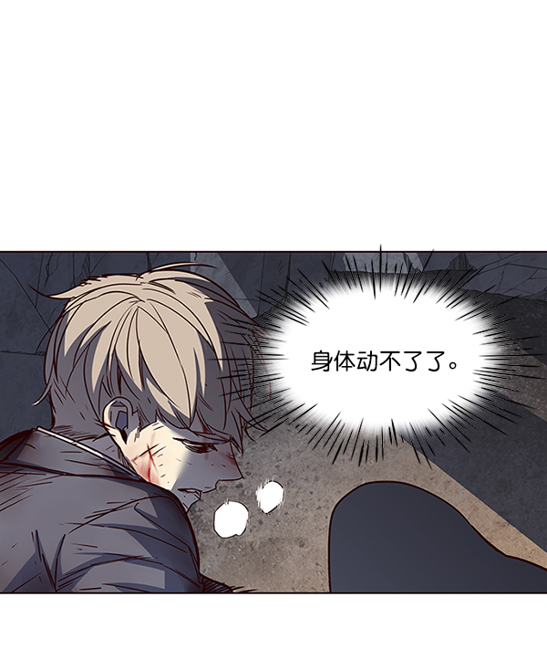 第44话66