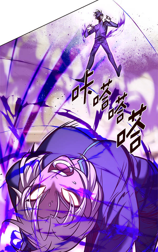 第203话69