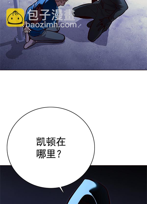 第125话129