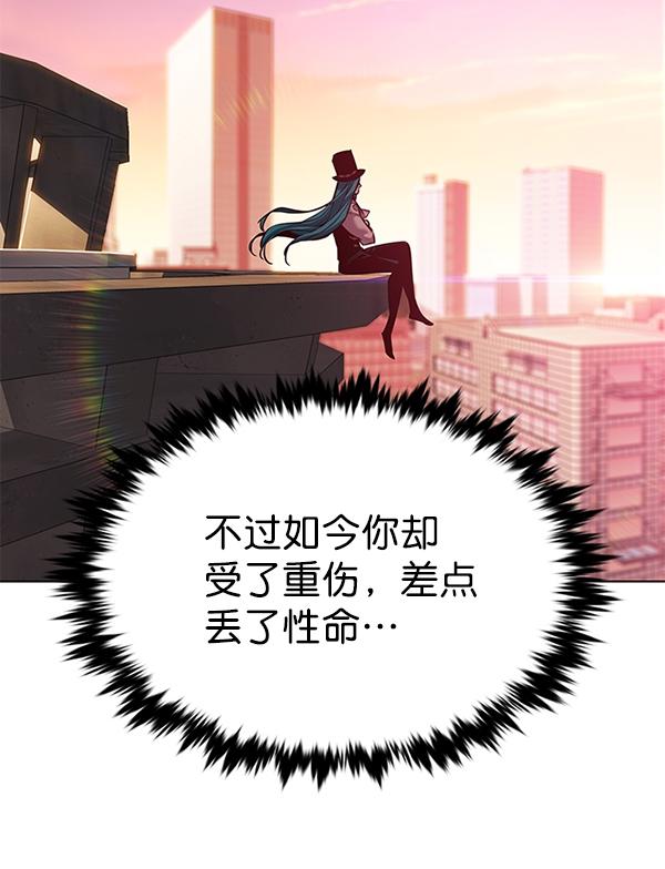第182话20