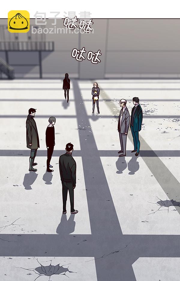 第54话74