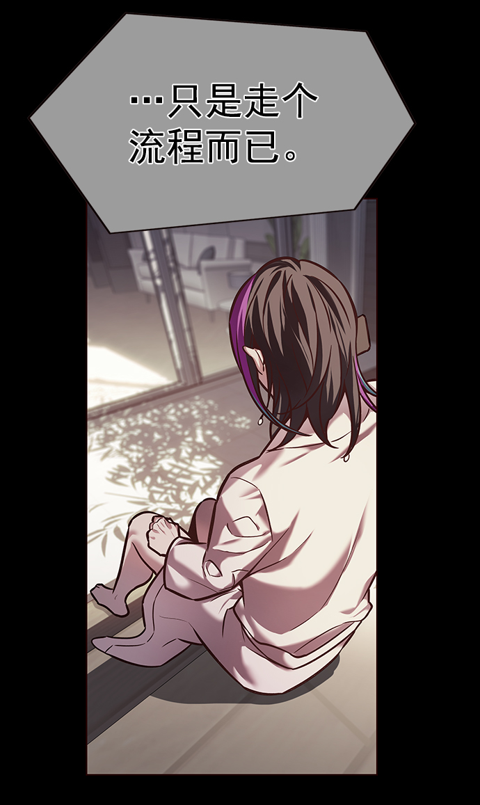 第219话29