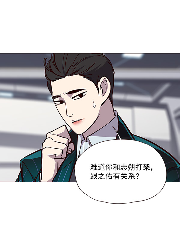 第33话69