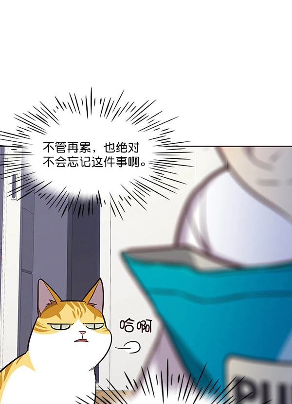 第22话29