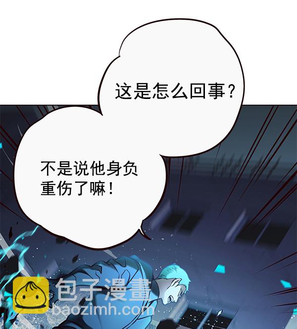 第128话23