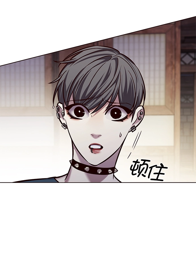 第224话44