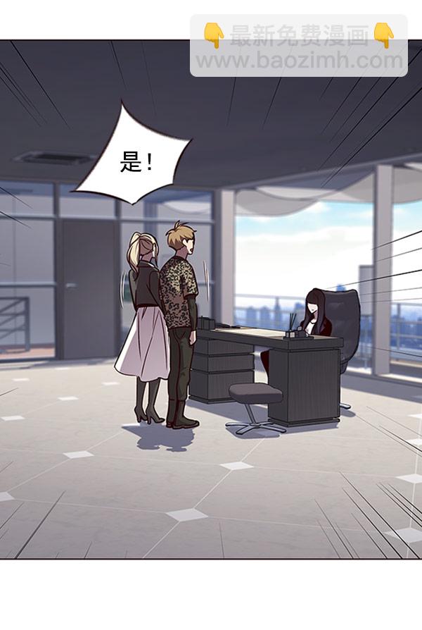 第57话70