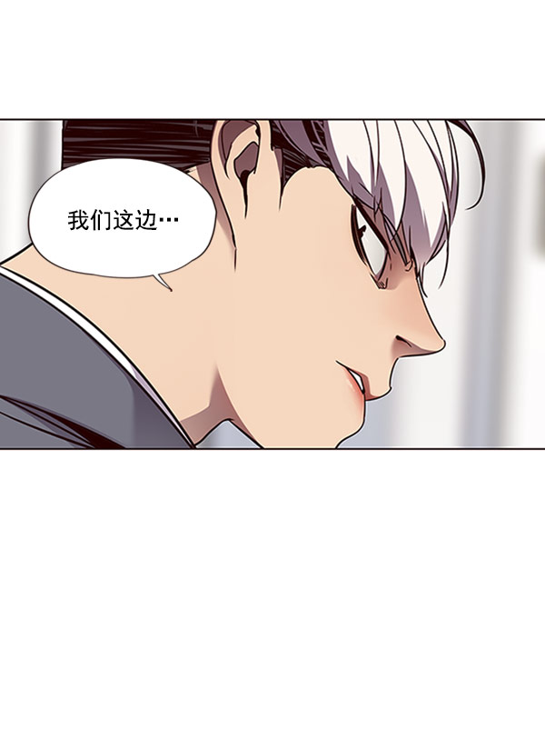 第60话64