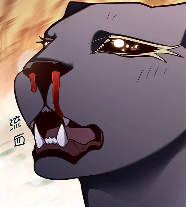 第161话139