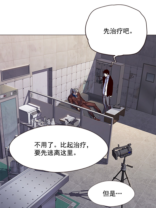 第15话120