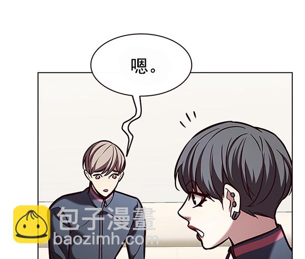 第193话106