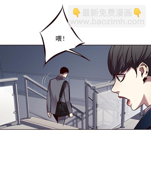 第104话77