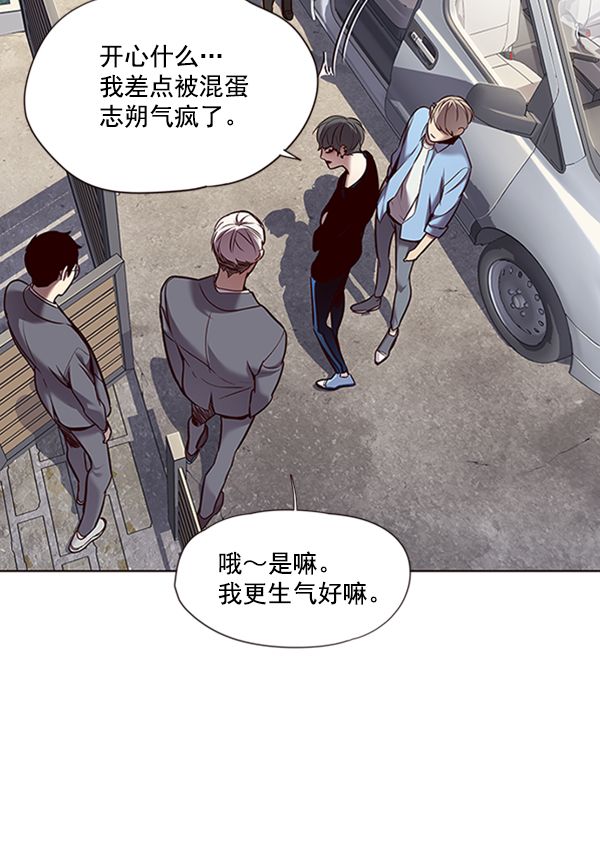 第67话14