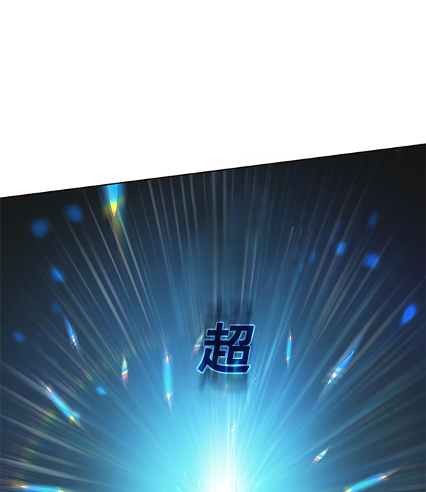 第175话81