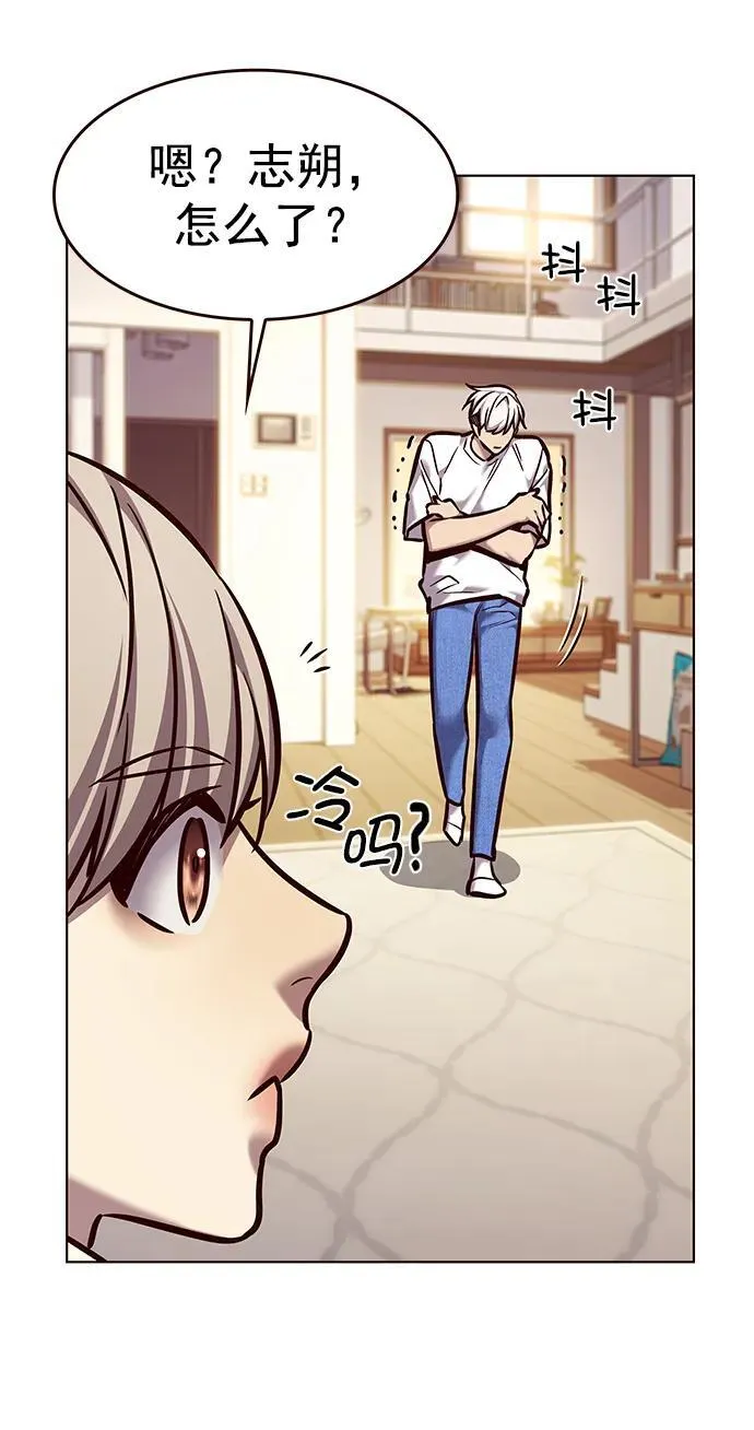 第280话46